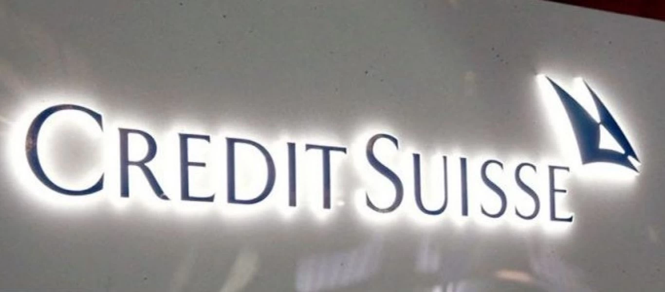 Παραιτήθηκε ο Πρόεδρος της «Credit Suisse» - Παραβίαζε συστηματικά την καραντίνα